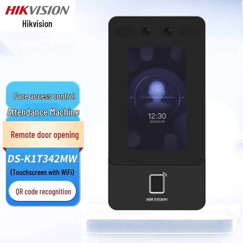

HIKVISION DS-K1T342MW Face Recognition Access Control & Time Attendance Terminal CN plug (adapter included)