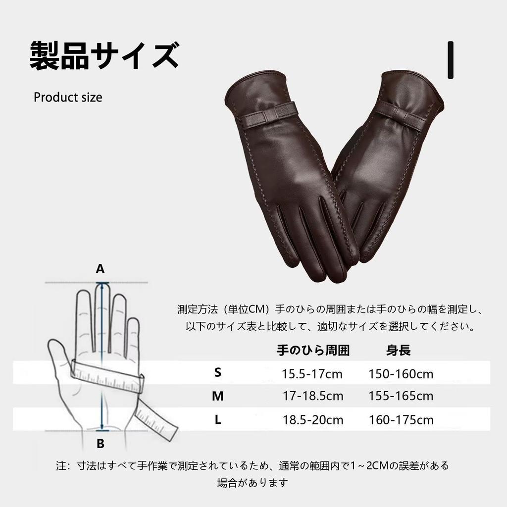 ZVCXOE Leder Smartphone Touchscreen Winter und Warm für und Formell Größe L Damenhandschuhe, Kompatibel, Fleecegefüttertes Schafsleder, Warm, Winddicht,