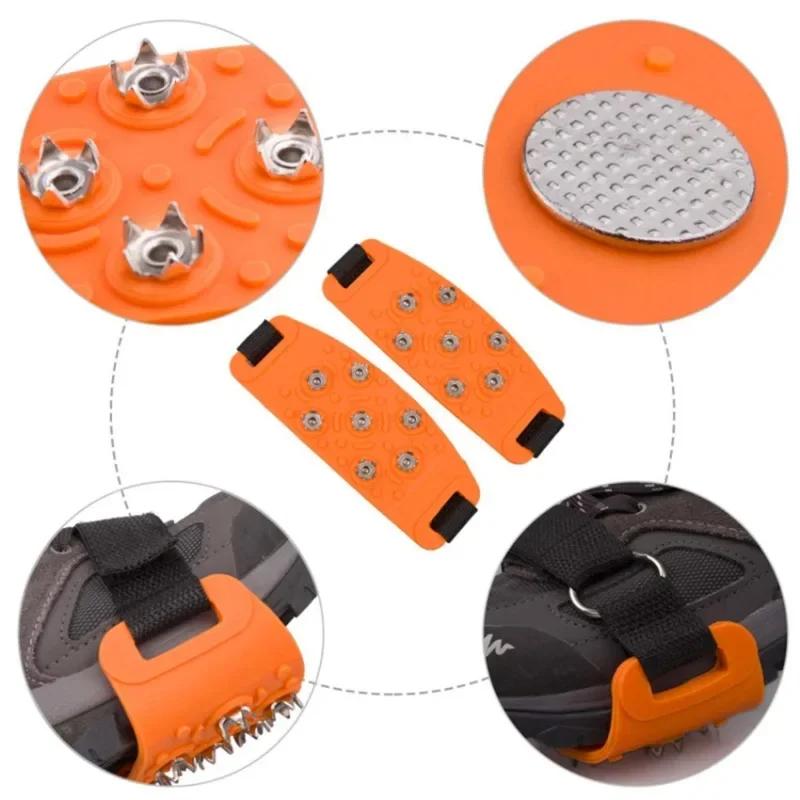 Seven Teeth Velcro Ice Claw Climbing Snow Mountain Snow Ground Anti Slip Seven Teeth Velcro Adjustable Ice Claw Sports Equipment