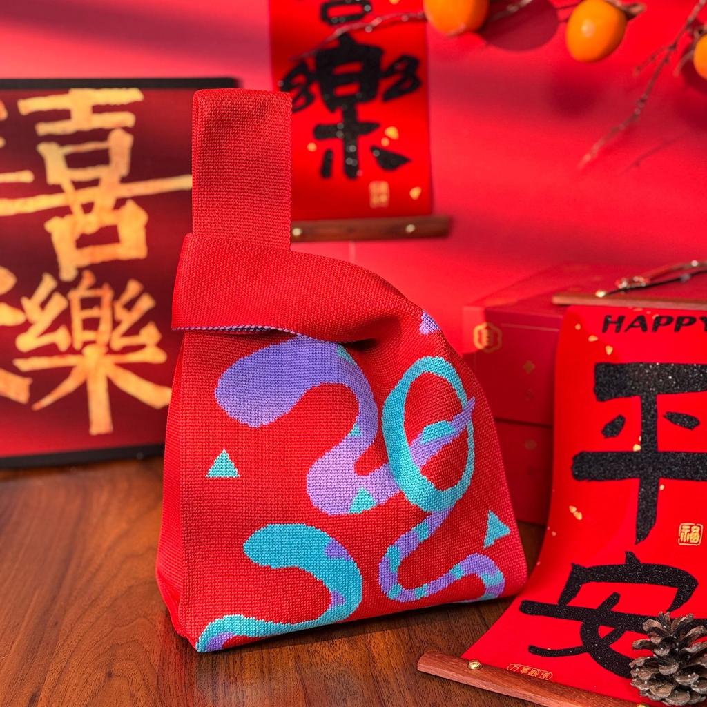 Geantă Tricotată cu Tematică Festivalul Bărcii Dragonului Geantă Cadou pentru Întâlnirea Companiei Geantă de Mână Cadou de Nuntă Geantă Zongzi Geantă Fericită pentru Bomboane