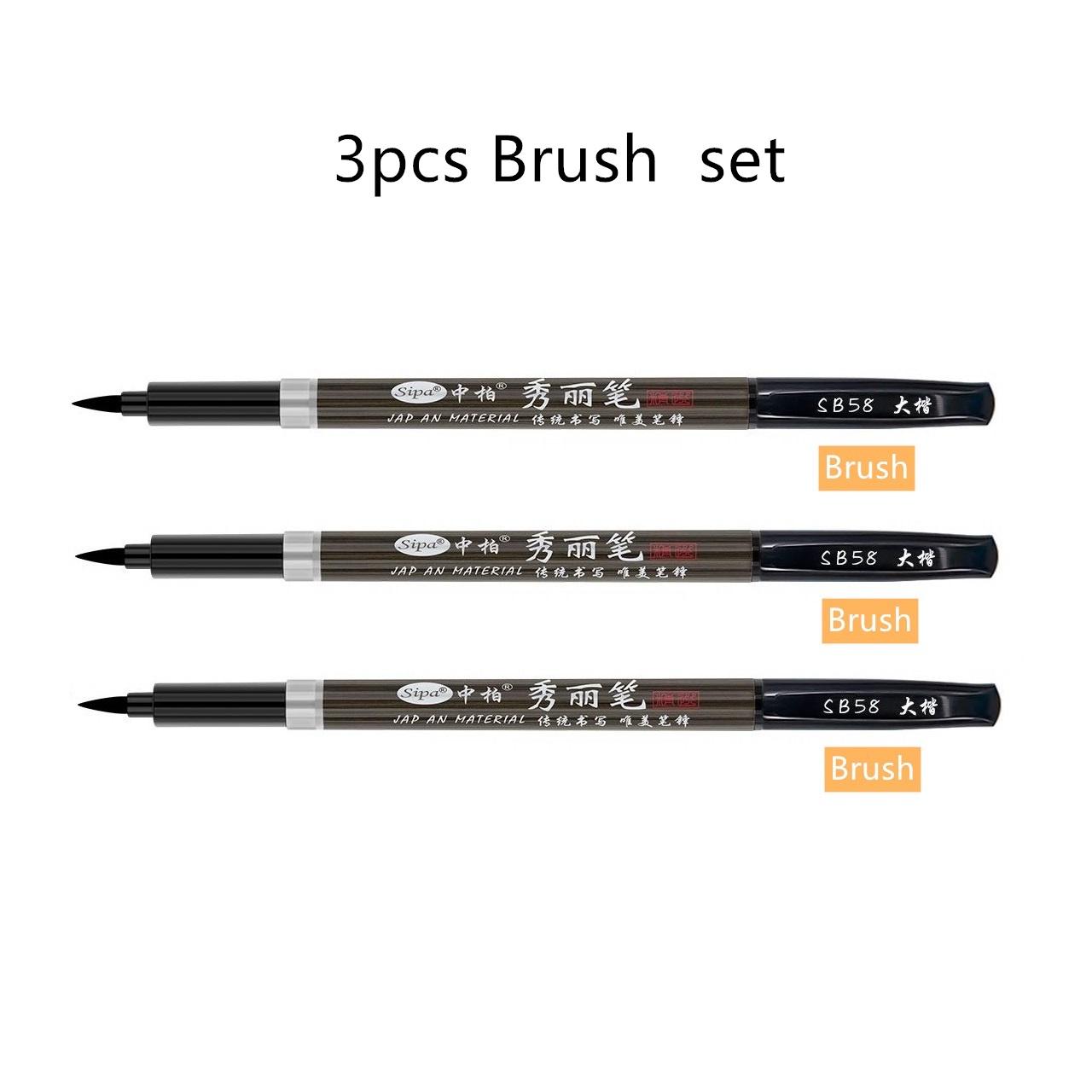 

3 шт., черная цветная кисть для каллиграфии, ручка для рисования подписи, художественная ручная надпись, открытка