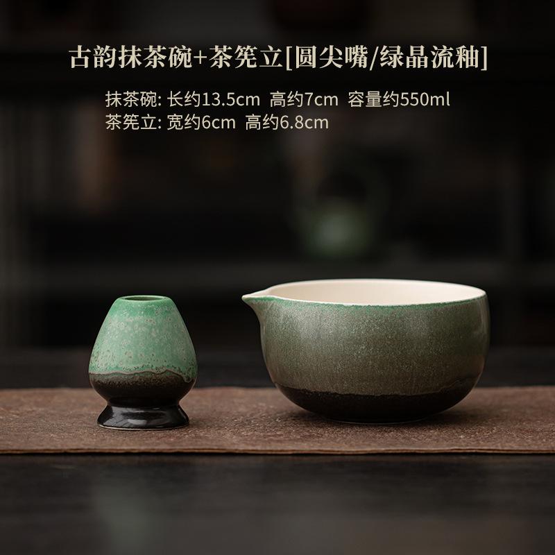 2PCS Japanese Matcha Tea Set Safe Bamboo Whisk Stand Teaspoon Holder Tea Sets Indoor Beverage Shop Tea-making Tools Accessories