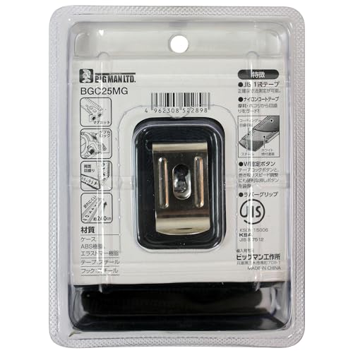 Bigman BGC25MG Convex Magnetic Double-Sided Scale Thick Tape, 25 x 5.5m