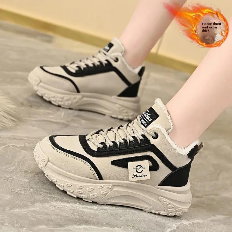Warm Fleece Casual High Top Korean Style Increased Height Dad Sports Shoes Women's Winter Thick Bottom Slip-On Shoes