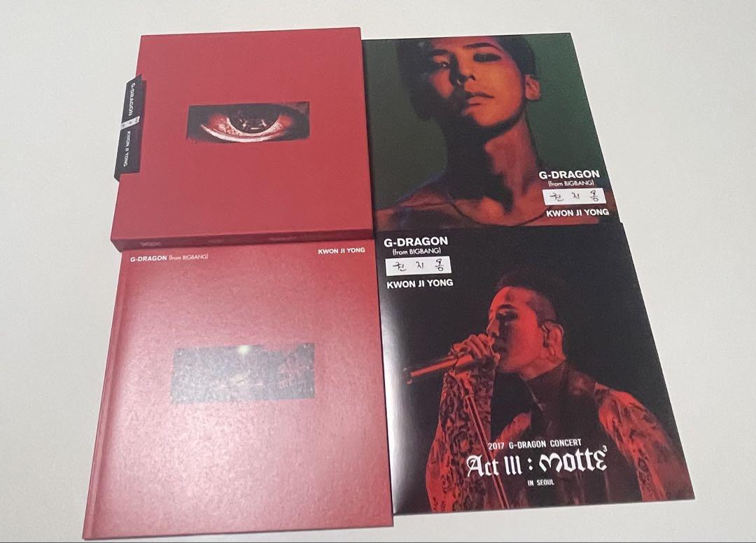 

[USED] G-DRAGON KWON JI YONG first limited edition