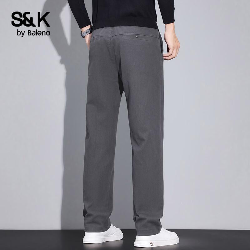 Baleno S&K Series Men's Straight-Leg Business Casual Pants