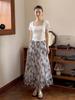 Fei Yuan Irregular Hem Midi Skirt - Women's Early Spring Fashion