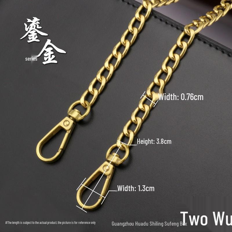 Summer Metal Hardware Crossbody Replacement Chain for Shoulder Bags