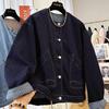 Damen Koreanischer Stil Locker Jeansjacke mit Rundhalsausschnitt und Doppelten Taschen - Vielseitige Frühjahrs-/Herbstmode.
