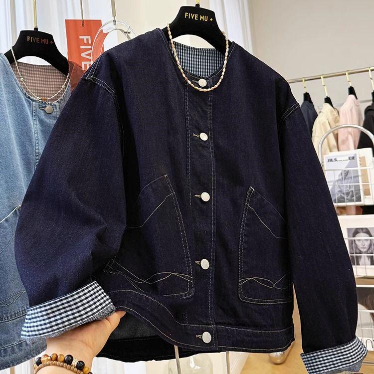 Damen Koreanischer Stil Locker Jeansjacke mit Rundhalsausschnitt und Doppelten Taschen - Vielseitige Frühjahrs-/Herbstmode.