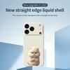 For iPhone 17 Pro Max Case Angry Cat Pattern Printing Straight Edge TPU Phone Back Cover