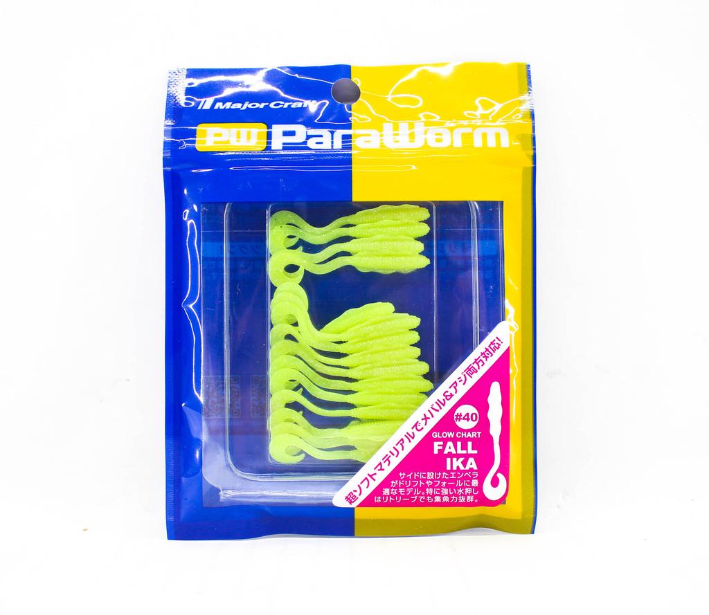 Sale Major Craft Soft Plastic Lure Paraworm 1.5 Inch PW-IKA 040 (5491)