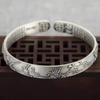 S999 Sterling Silver Retro Matte Plum Blossom Lotus Ginkgo Leaf Openable Women's Bracelet Bangle