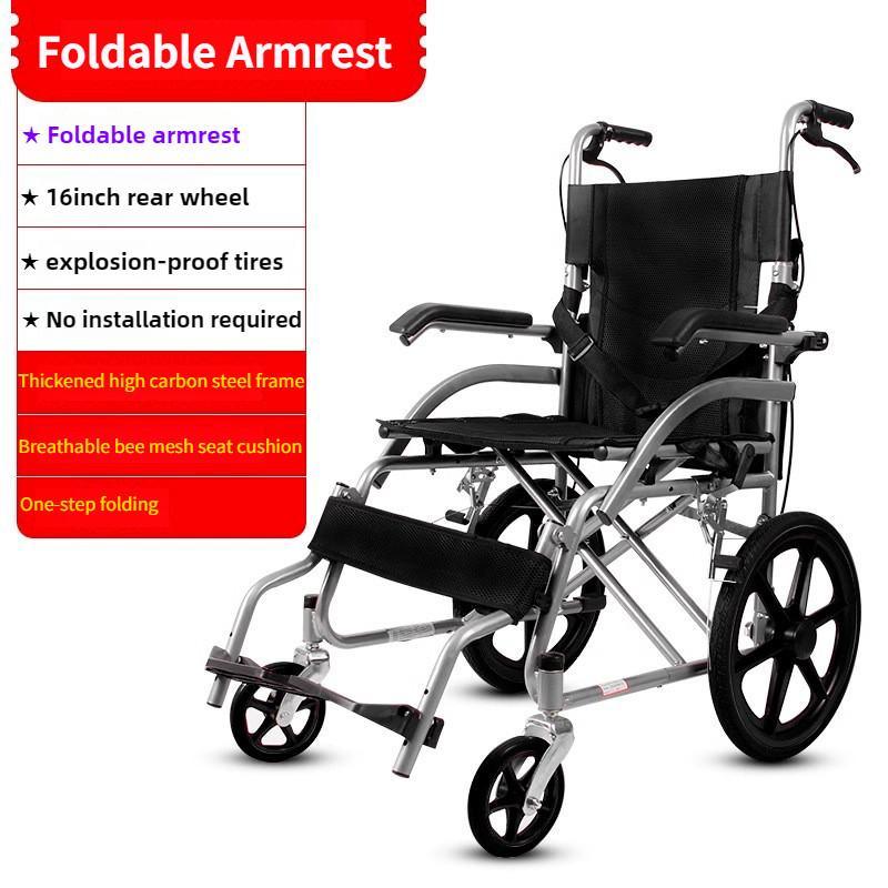 Elderly Specific Handcart  Foldable Nursing Wheelchair Lightweight Portable Disability Small Wheel Cart