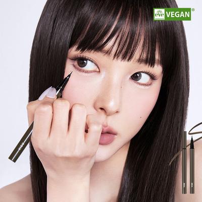 (NEW) Last Pen Eyeliner Slim 0.4g