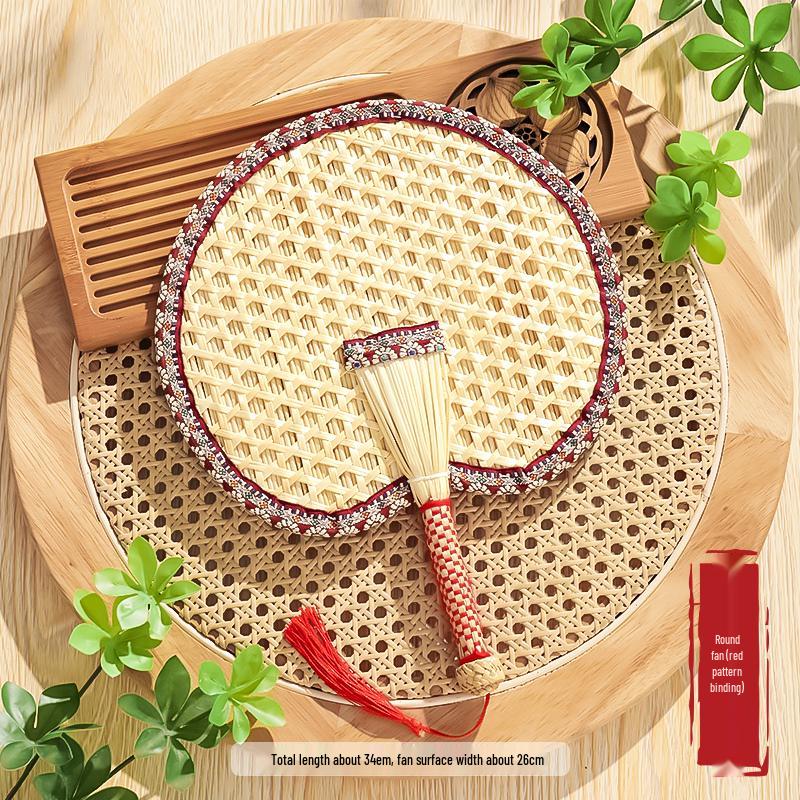 Handwoven Cattail Fan: Traditional Chinese Palm Leaf Fan for Summer