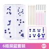 Dental Diamond Tooth Decoration, Tooth Diamond Tool Diy Set, Tooth Sticker, Diamond Love Horse Eye Decoration