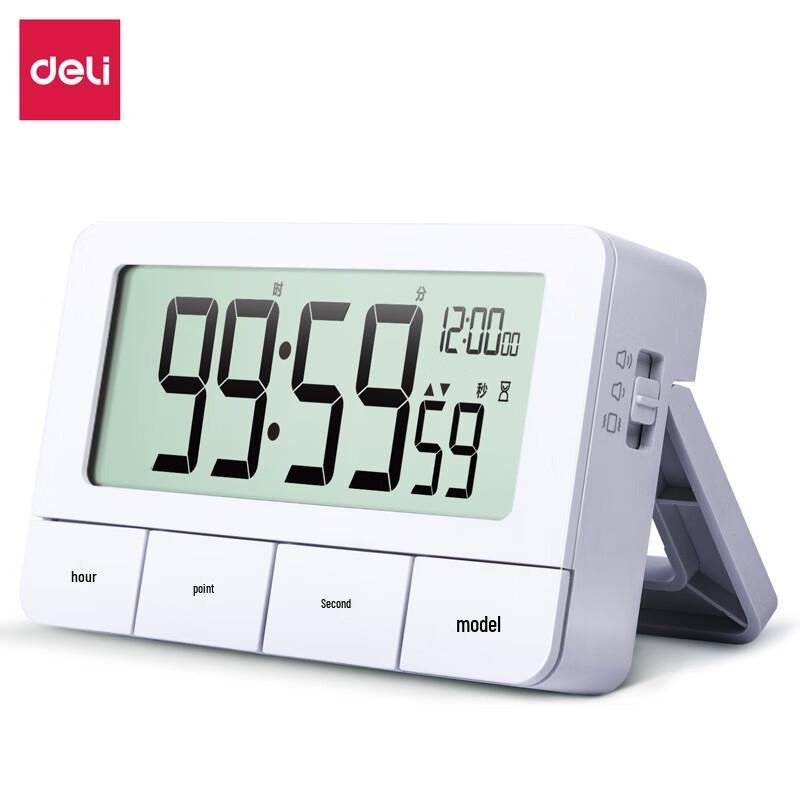 Deli Multi-functional Digital Timer & Alarm Clock