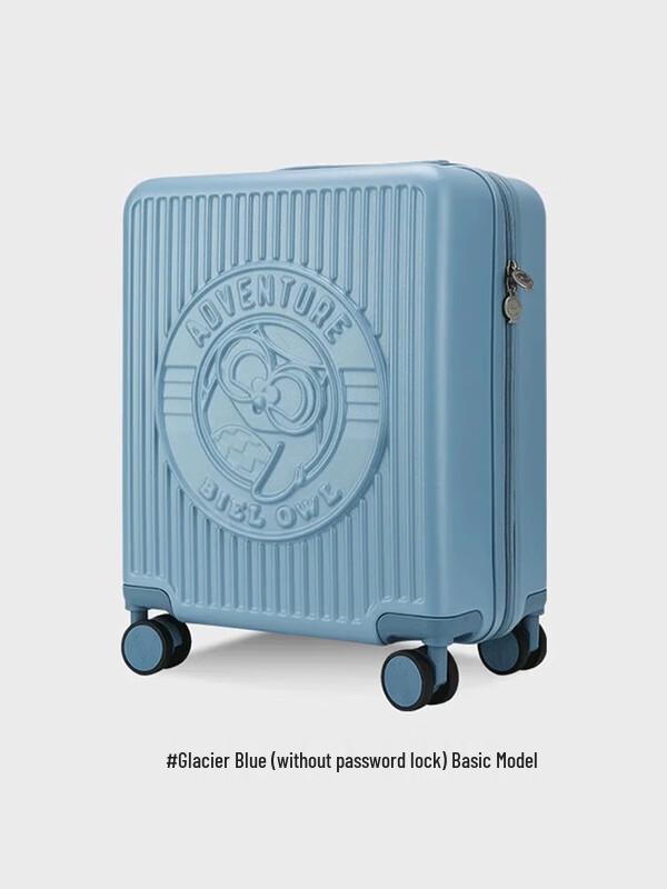 Diplomat Bubu Kids  17-inch Glacier Blue Suitcase