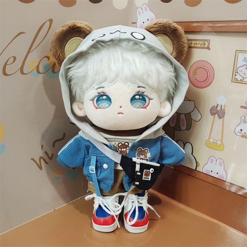 He Junlin 20cm Cotton Doll - Authentic, Cute Plush Holiday Gift