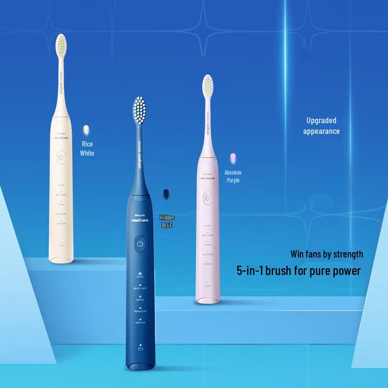 Philips Sonic Electric Toothbrush