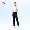 Anta Women's Breathable Tapered Sports Pants