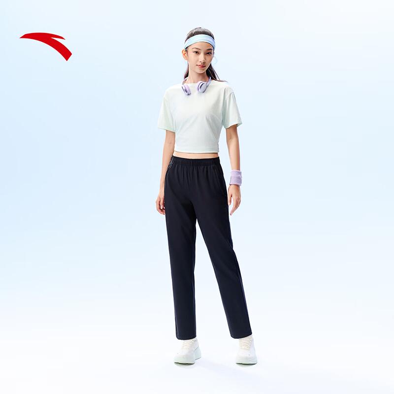 Anta Women's Breathable Tapered Sports Pants