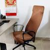 Stretchable Computer Chair Cover Dustproof Office Seat Protector Universal Elastic Armchair Slipcase