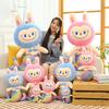 Plush Toy Mermaid Cute Cartoon Girl Children Birthday Holiday Gift Doll