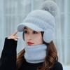 Hat Balaclava Set Beanie Scarf Set Winter Warm Knit Hat Scarf Set Skullies Beanie Men Ear Head-Neck Cover Ski Beanie Hat