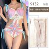 Sexy lingerie, sexy shell, beautiful back swimsuit, small breasts show big steel support, gather sex onesies, women's open file, hot girls
