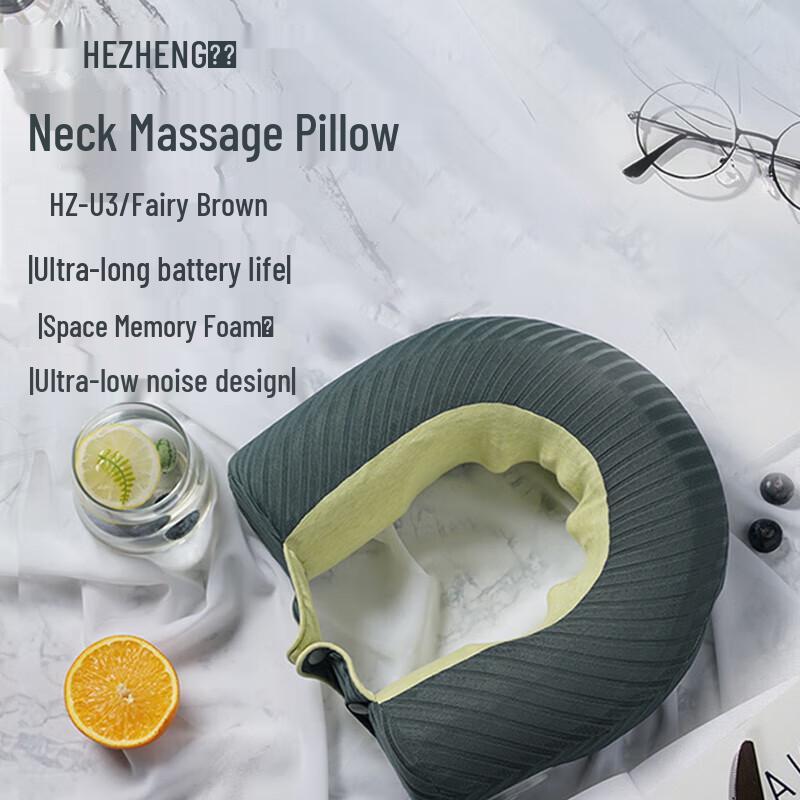HEZHENG Portable U-shaped Neck Massager Pillow