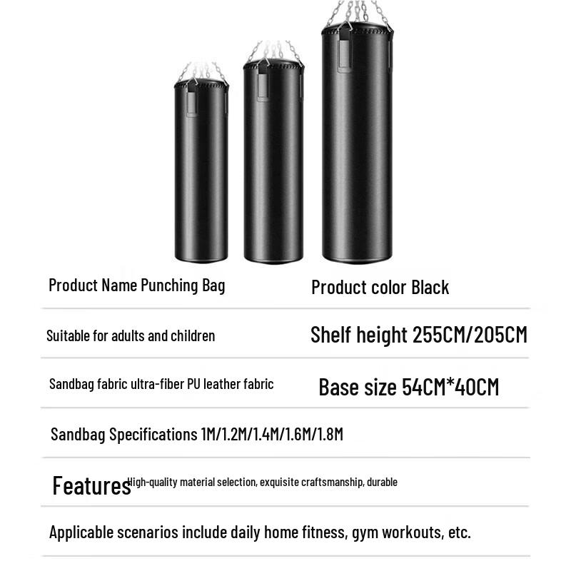 Shurong Solid Boxing Sandbag
