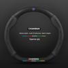 Changan Steering Wheel Cover for CS15, Yidong, CS35, CS75plus, Unit, Chengrui CC, Yuexiang Models