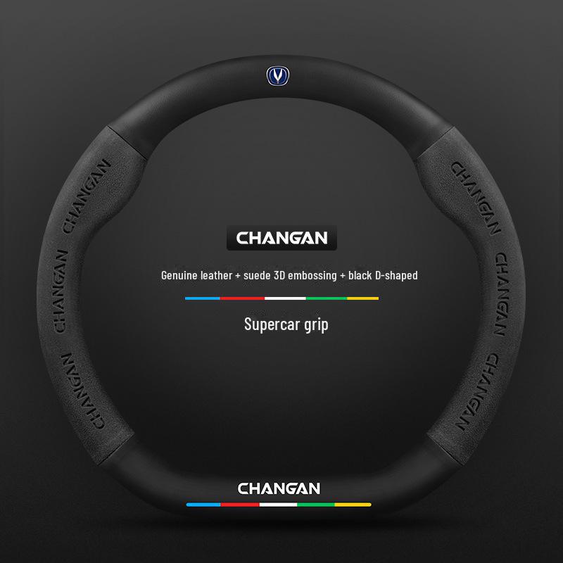 Changan Steering Wheel Cover for CS15, Yidong, CS35, CS75plus, Unit, Chengrui CC, Yuexiang Models