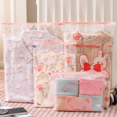 3world Zipper Slider Zipper Poly Bag SW2363 with Hole Pattern 4 Size Bag, Opening/closing Type, Travel, Subdivision, Included, Pattern/no (A Set)