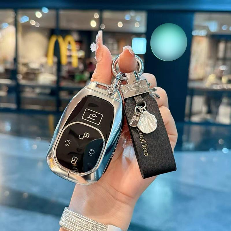 GAC Trumpchi E8 Glory Edition Metal Key Fob Case
