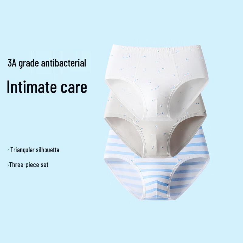 Annil Boys  3-Pack Antibacterial Boxer Briefs XXXL