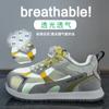 Design Sense 2025 Summer New Fashion Versatile Breathable Casual Sports Shoes Platform Forrest Gump Shoes Student Casual Shoes