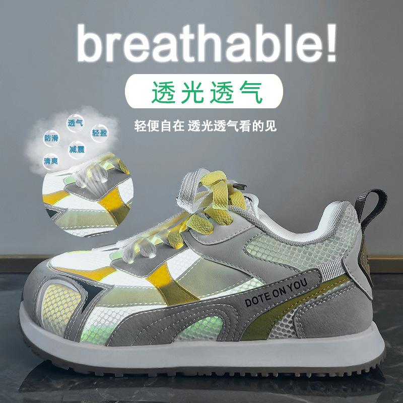 Design Sense 2025 Summer New Fashion Versatile Breathable Casual Sports Shoes Platform Forrest Gump Shoes Student Casual Shoes