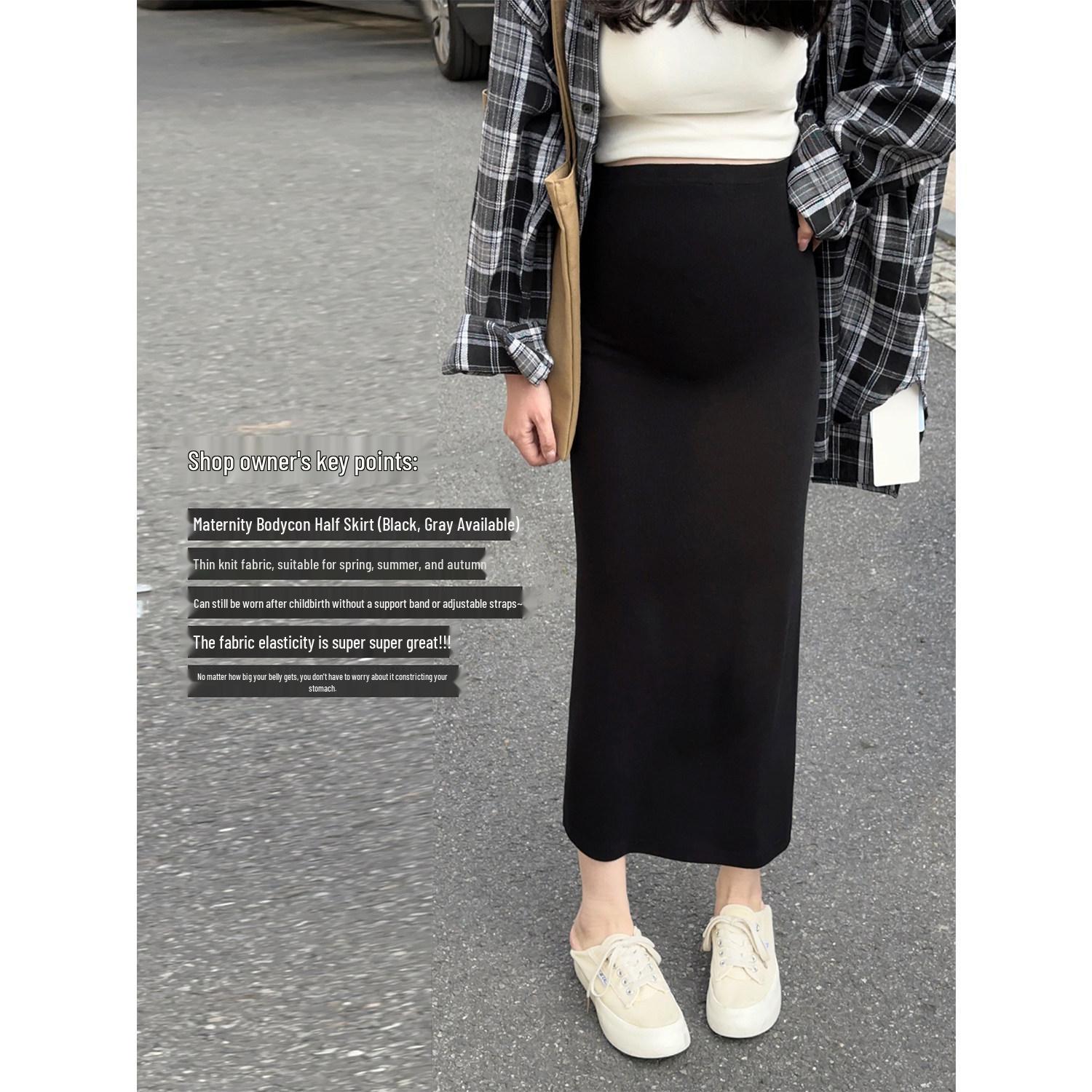 

Grey Drapey Strapless Maternity Midi Skirt: Spring/Summer 2026, Plus Size, Women s Thin Style S (70-90 kg) чёрный