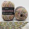 1Roll Milk Cotton Baby Knitting Wool Yarn Thick Fiber Velvet Yarn Hand Knitting Wool Crochet 3 shares Yarn for DIY Sweat