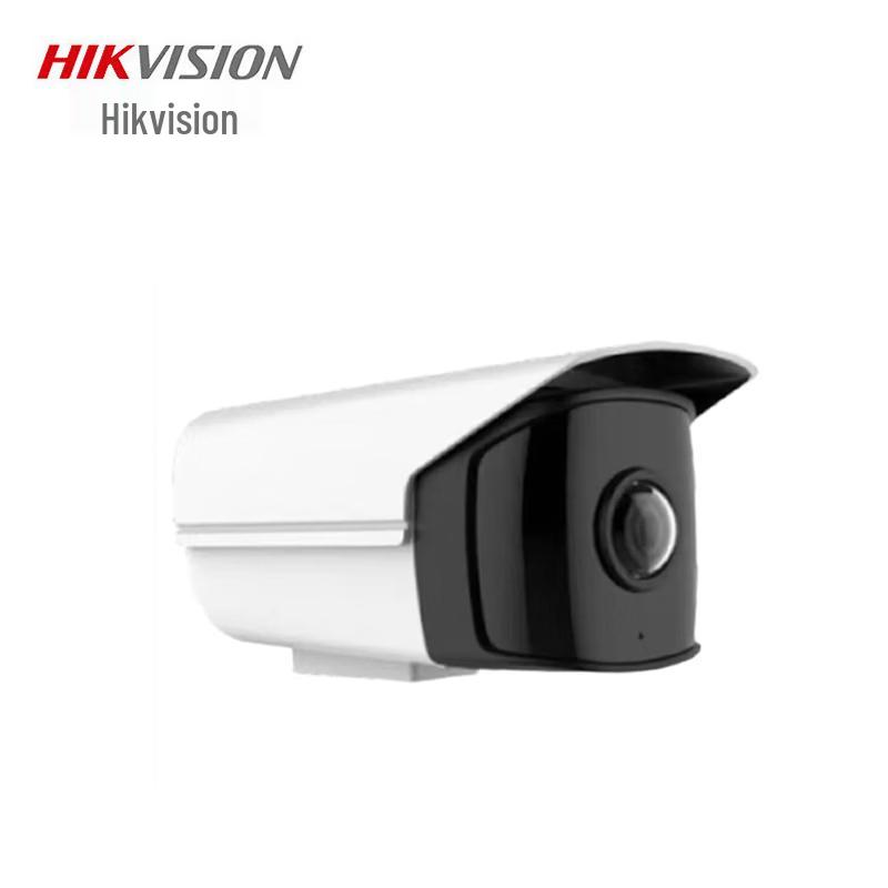 

HIKVISION 4MP POE Ultra-Wide Angle Network Camera CN plug (adapter included)