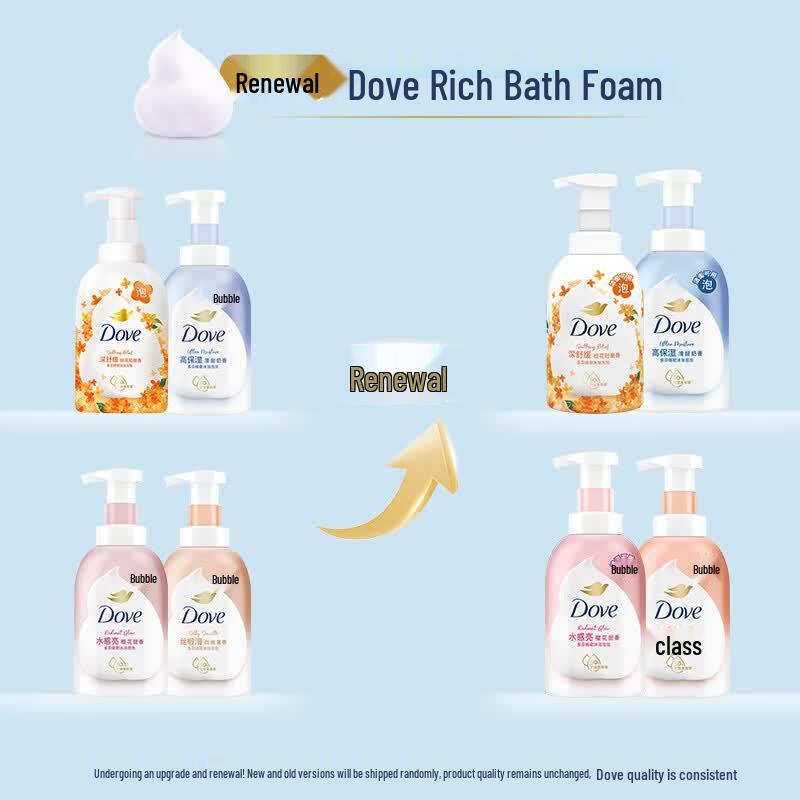 Dove Cherry Blossom Sweet Scent Body Wash