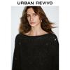 UR 2025 Fall Women's Sequin Rhinestone Ripped Knit Sweater