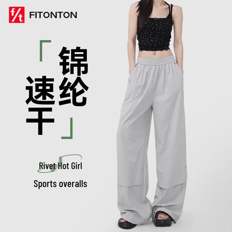 

FitonTon Women s High-Waist Wide-Leg Quick-Dry Cargo Pants M
