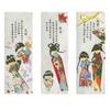 Material de Arte Artesanal Estilo Japonês Papel de Presente Papel com Padrão de Cerejeira Papel para Artesanato Recortado em Papel 42*58cm Papel para Dobrar Recorte de Papel