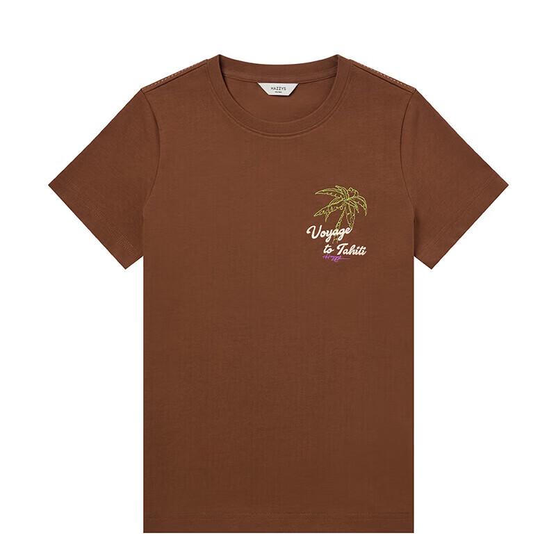 HAZZYS Women's Summer Embroidered Letter Graphic T-Shirt