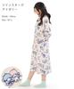 SAZAC KikiLala Nightgown Pajama Dress, Women's, Fluffy Twin Stars Print, Long Sleeve, Open Front, Fall/Winter Flannel Loungewear (Ivory/M-L/san1983)