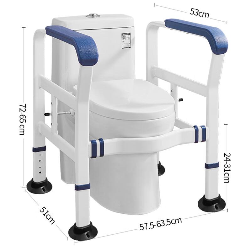 OIMG Suction Cup Toilet Safety Frame
